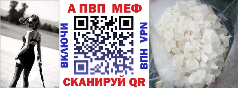 Наркотические вещества Нерчинск КОКАИН Канабис СК ГАШ Меф