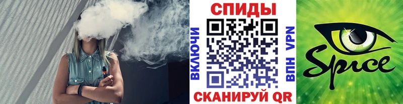 наркотики  Нерчинск  Бутират оксана 