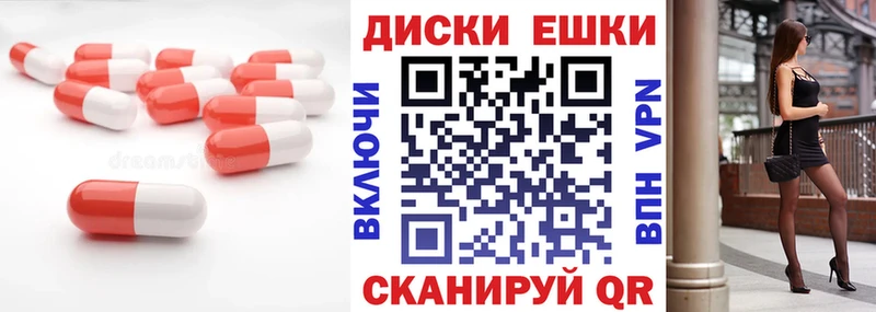 Ecstasy Дубай  Нерчинск 
