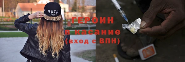 трава Абаза