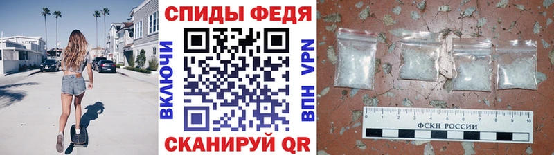 сколько стоит Нерчинск Первитин Methamphetamine
