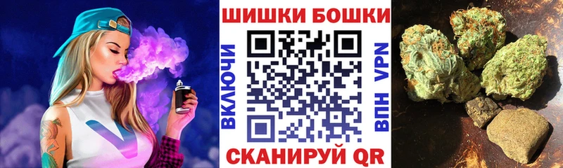 Канабис SATIVA & INDICA Нерчинск